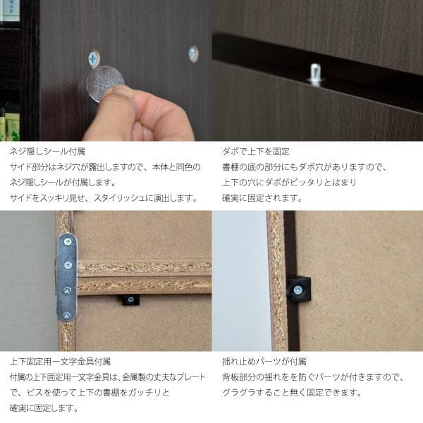 《新品・送料無料》コミック収納 本棚 ガラス扉付き 書棚 ガラス扉付 ホワイト