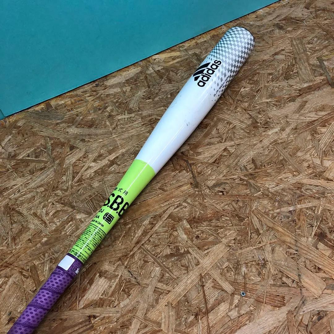 M3471　野球 軟式用バット 2本 adidasバットケース セット