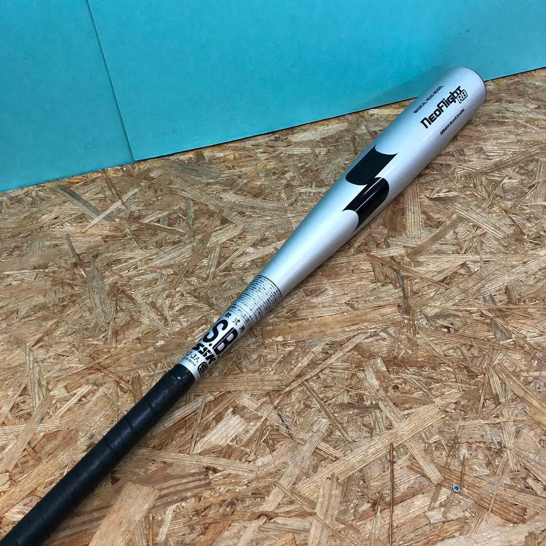 M3471　野球 軟式用バット 2本 adidasバットケース セット