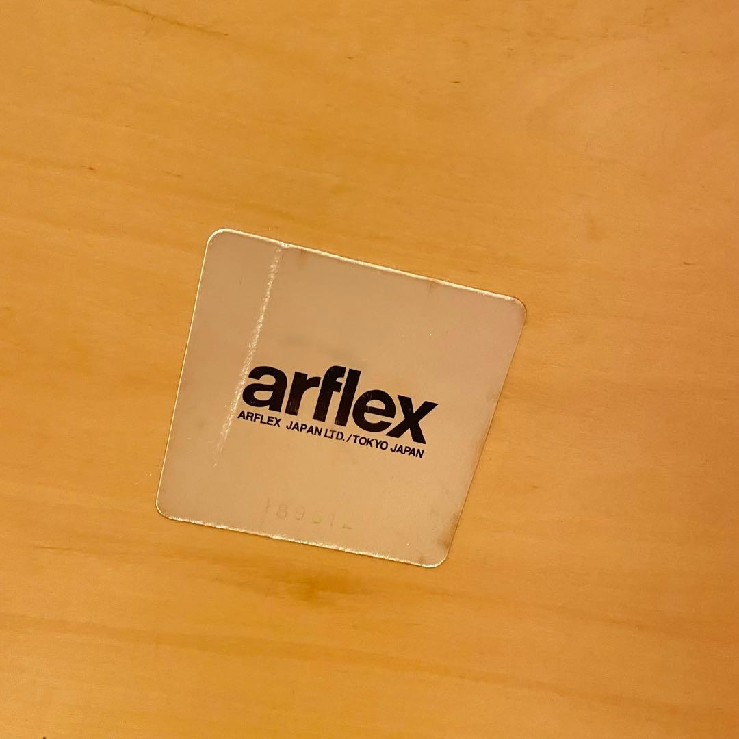 arflex アルフレックス NEW STATIONラウンド　円形　テーブル