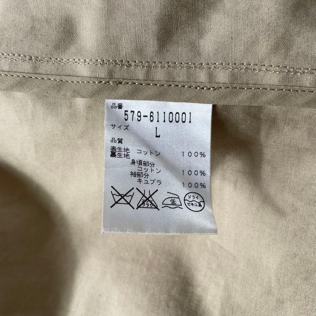 マーガレットハウエル トレンチコート L ロングコート ダブルボタン ベージュ