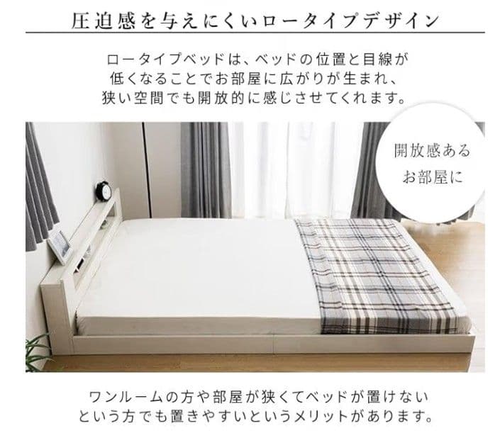 木製ダブルベッドフレーム グレー