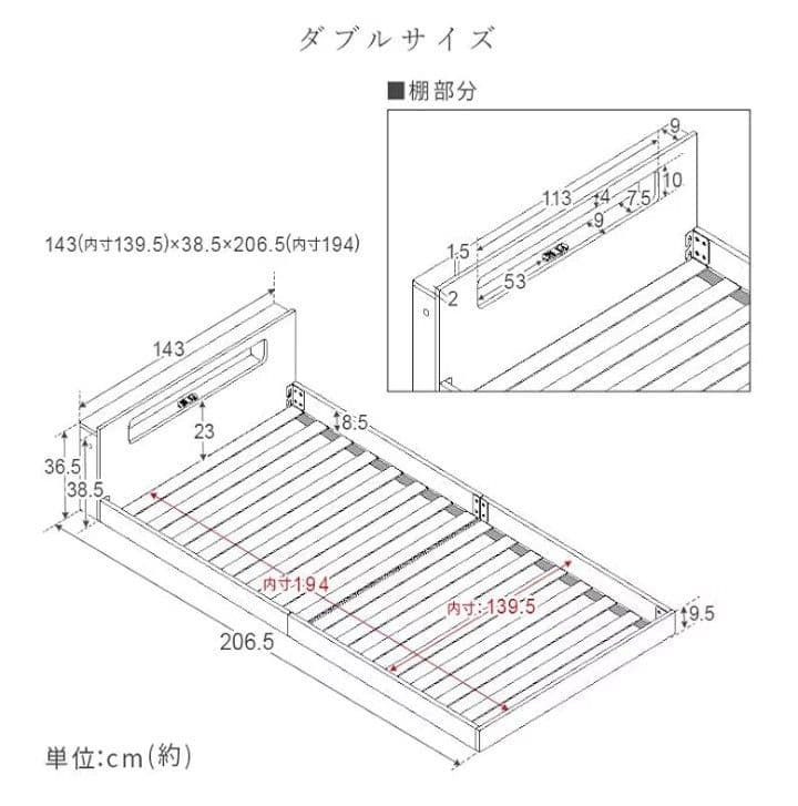 木製ダブルベッドフレーム グレー