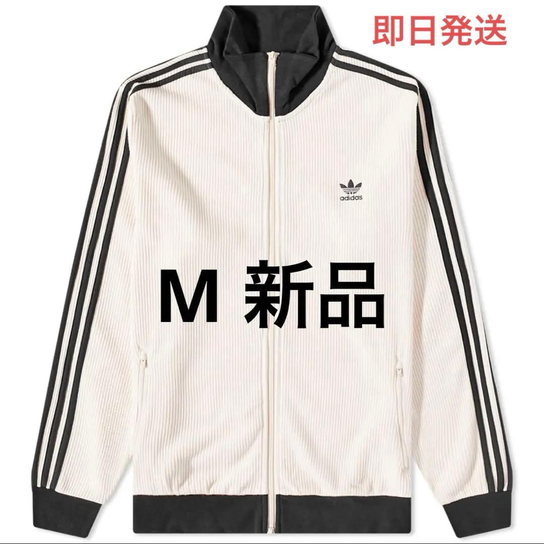 新品adidasアディダス ワッフルトラックジャケット M韓国限定