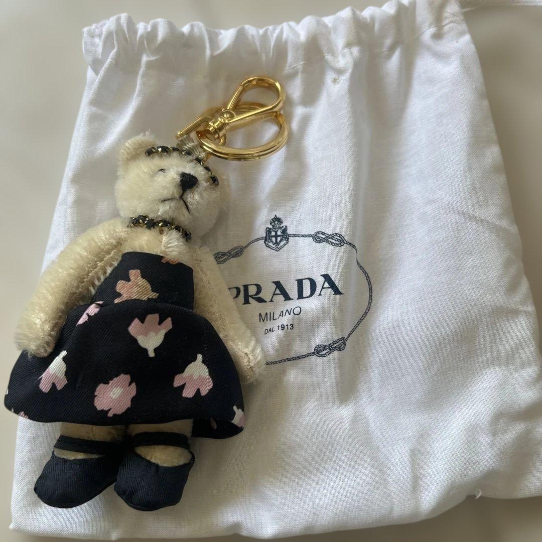 PRADA クマのキーホルダー