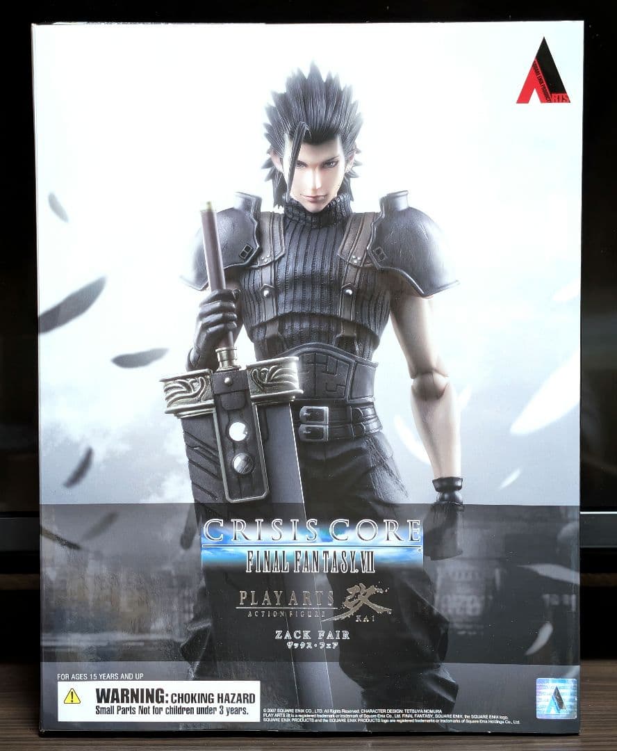 ファイナルファンタジーVII クライシスコア プレイアーツ改 ザックス