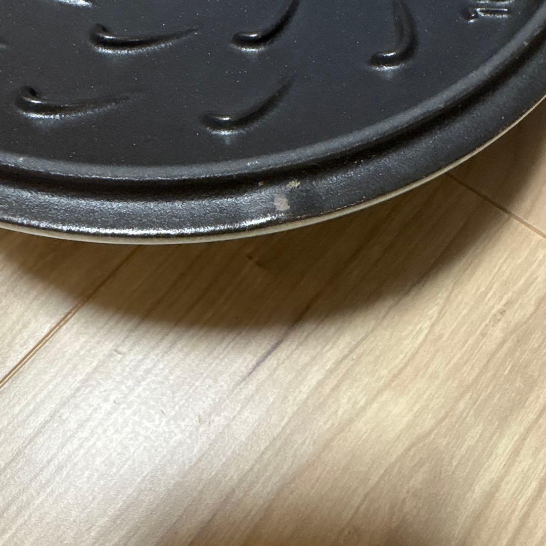 STAUB ワナベ　18.