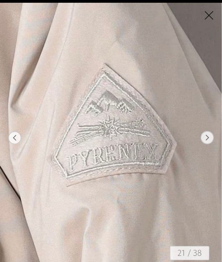 ✳極美品✳PYRENEX ARTNEY SOFT3 ダウンコート ピレネックス