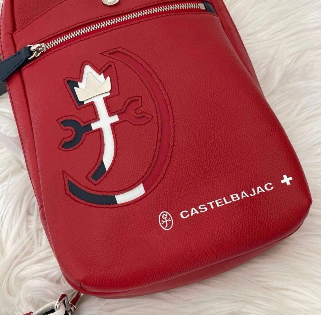カステルバジャック カルネ ボディバッグ 赤 CASTELBAJAC