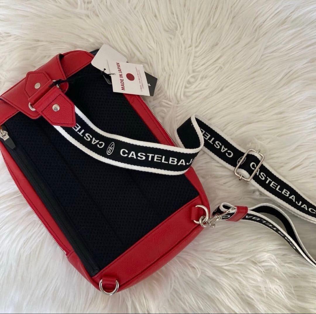 カステルバジャック カルネ ボディバッグ 赤 CASTELBAJAC