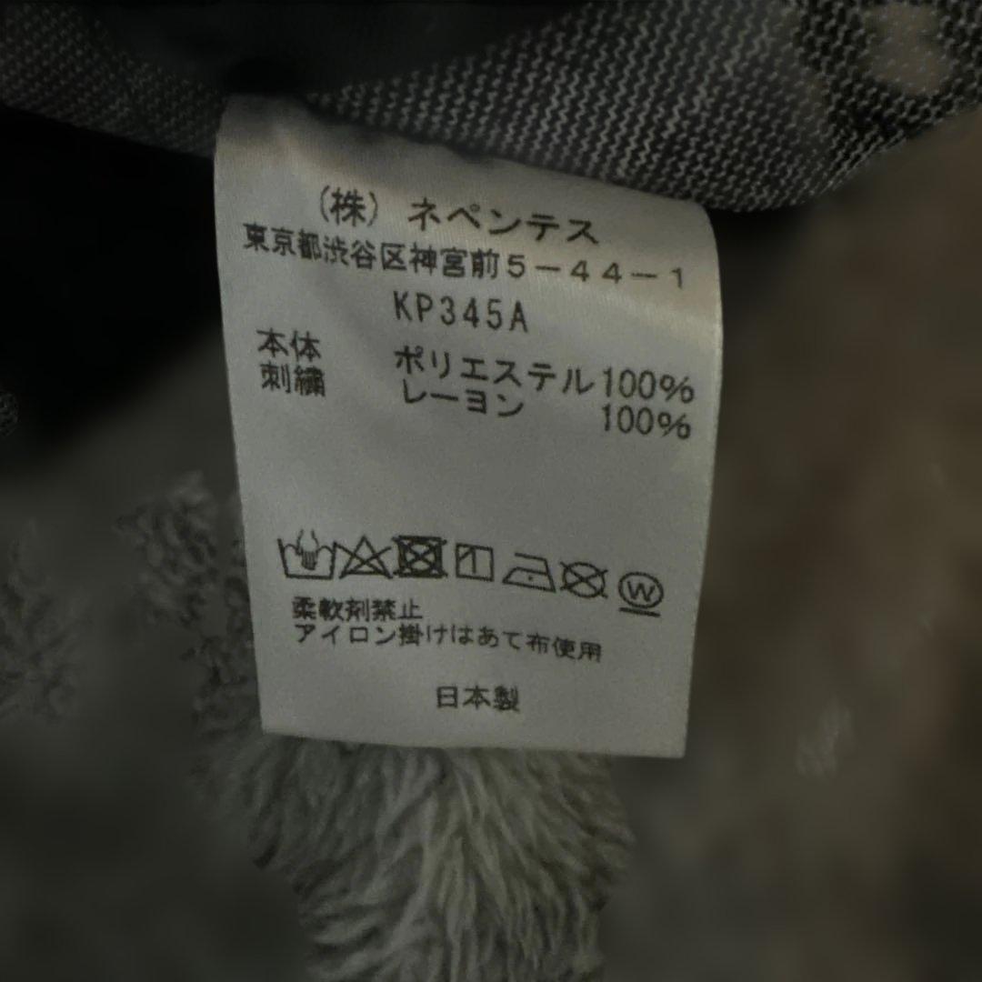 Needles チェック柄パンツ Sサイズ