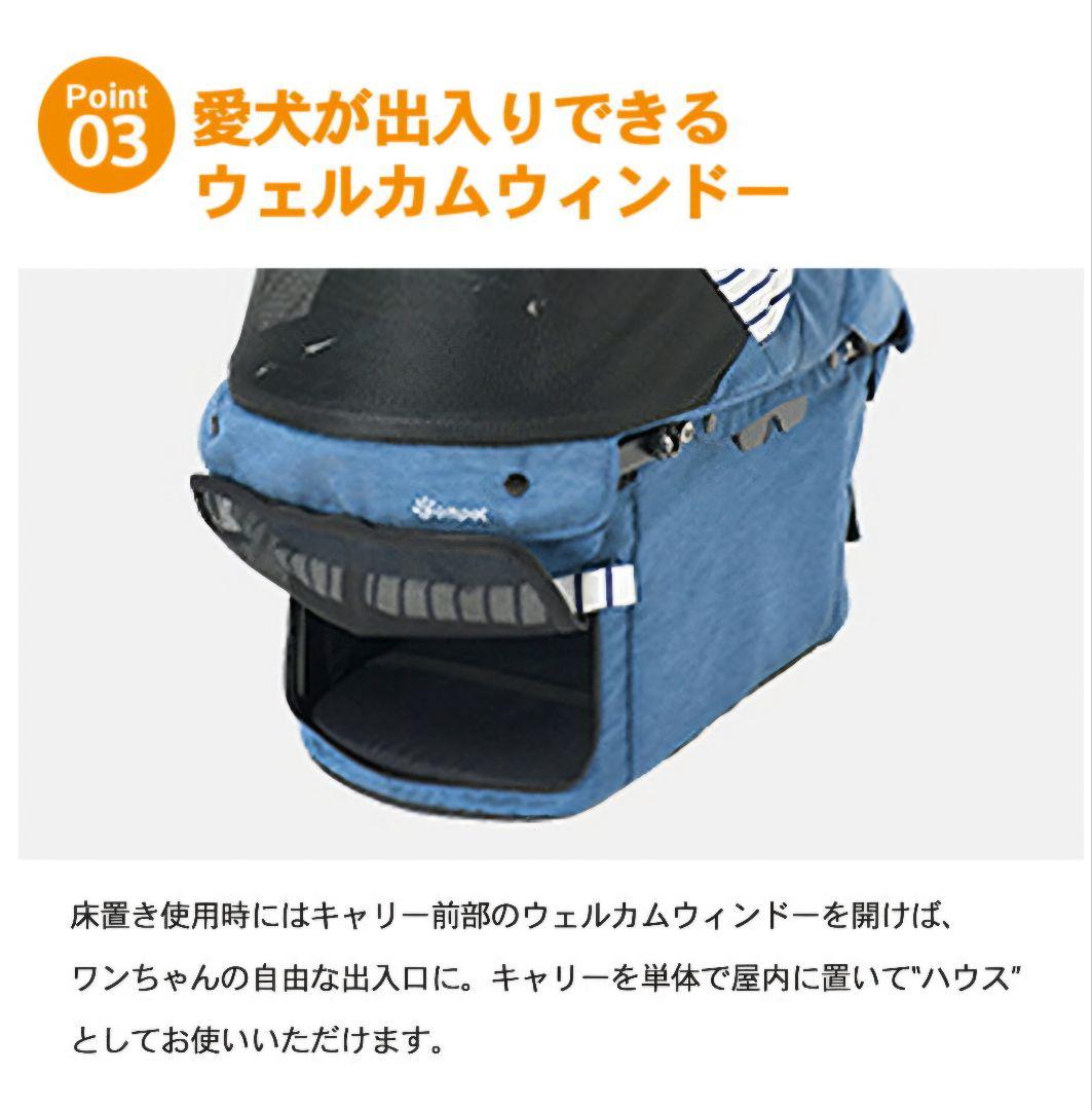 かなかな★美品！コムペット ミリミリ EG Long ★スターブラック