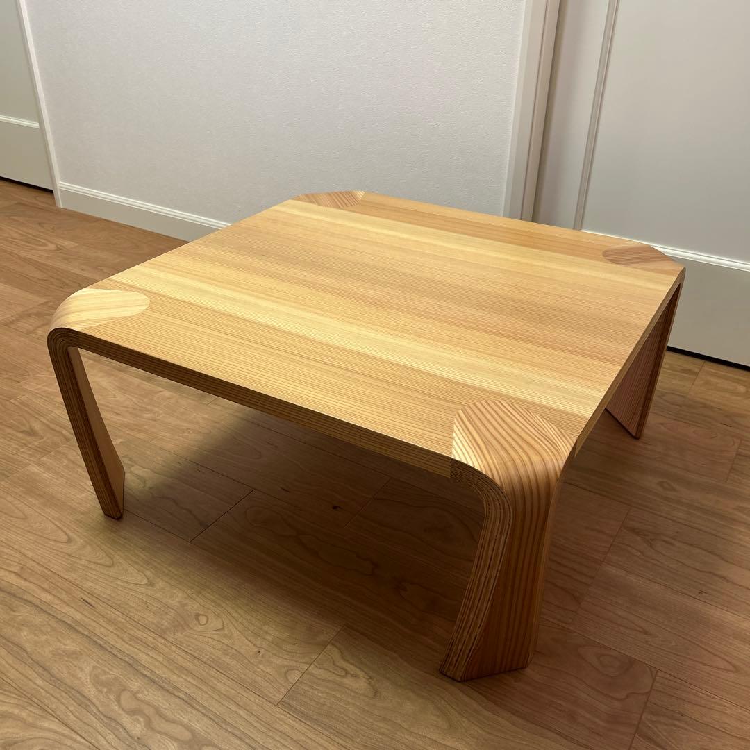 《小津安二郎監督 × BEAMS JAPAN》天童木工 座卓焼き印有り　限定生産