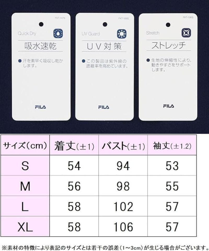 フィラ　FILA　テニスウェア　レディース　フルジップパーカー　M　グレー　新品