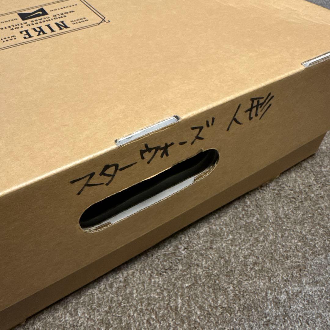 希少【美品】NIKE VAPEN ナイキ ベイペン スノーボードブーツ 28cm