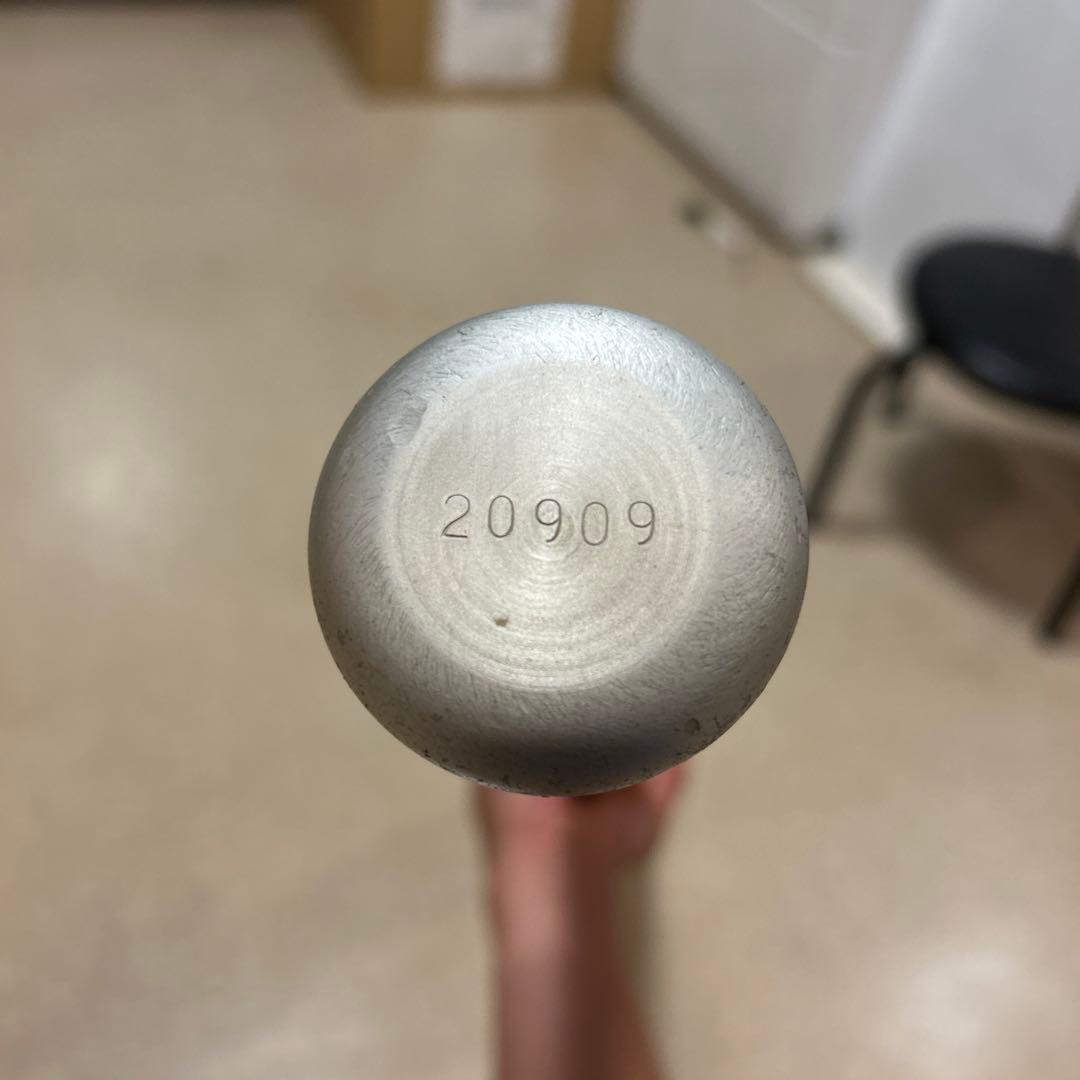 硬式バットスカイビート84cm 920g