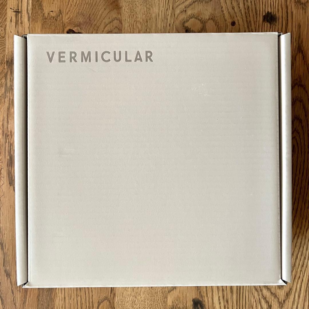 Vermicular OVEN POT 2 マットブラック 22cm