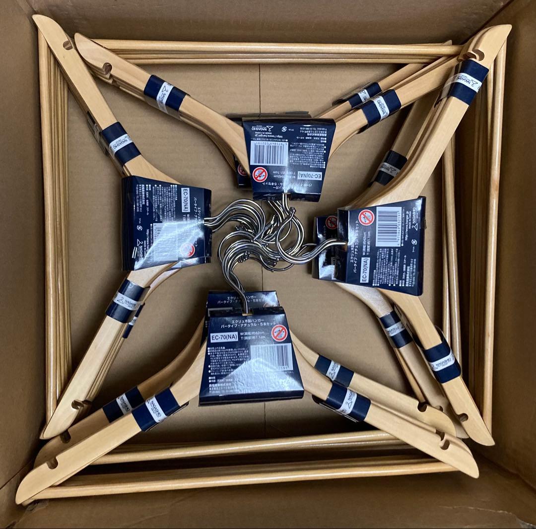 新品★Ecru 木製ハンガー 42cm　45本セット 長塩産業