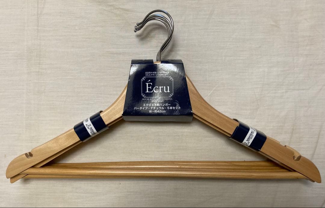 新品★Ecru 木製ハンガー 42cm　45本セット 長塩産業