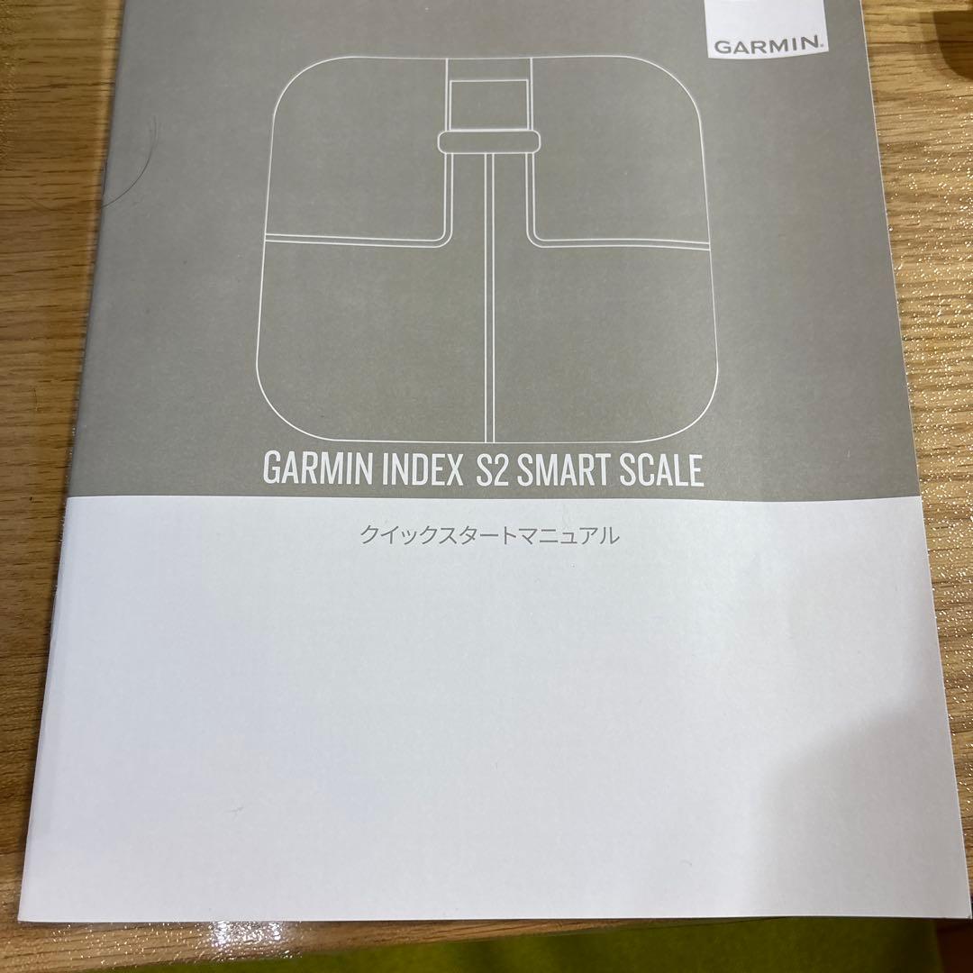 GARMIN INDEX S2 スマートスケール