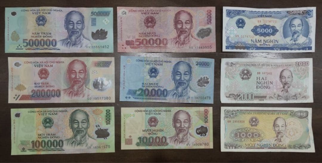 ベトナム　旧紙幣　500000ドン　旧貨幣