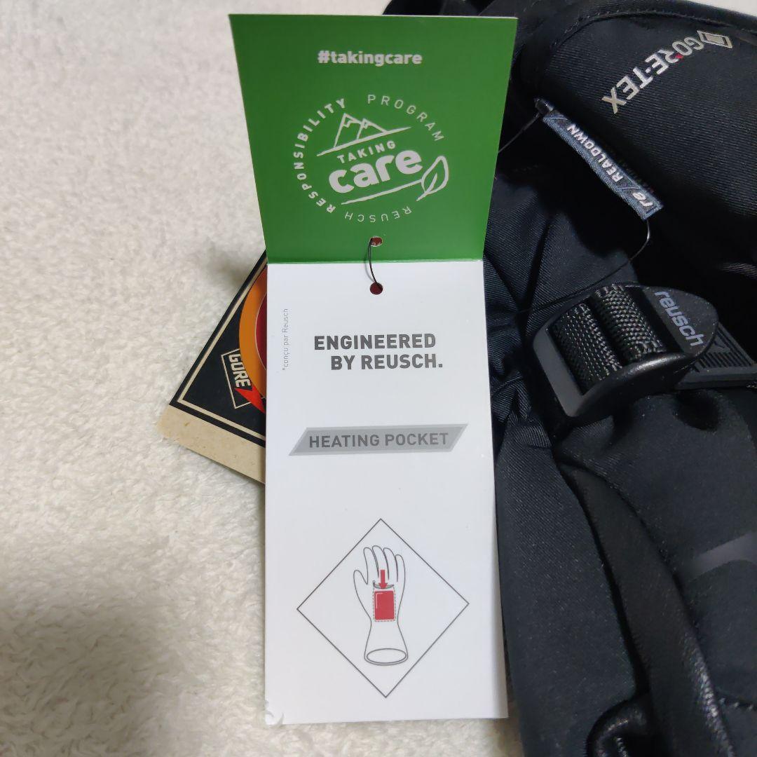 Reusch ロイシュ Down スキースノーボードグローブ