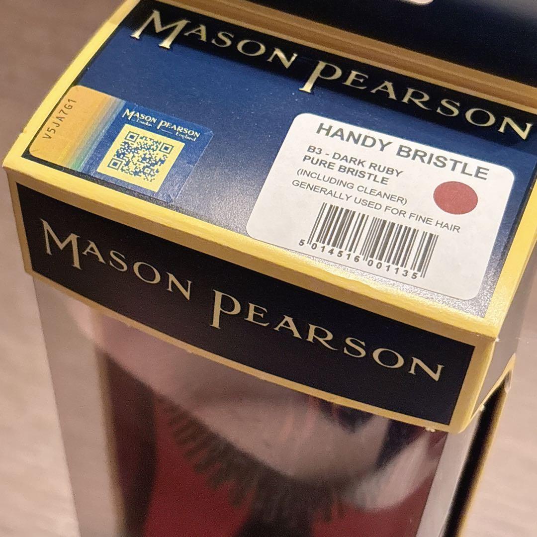 Mason Pearson ヘアブラシ【新品】