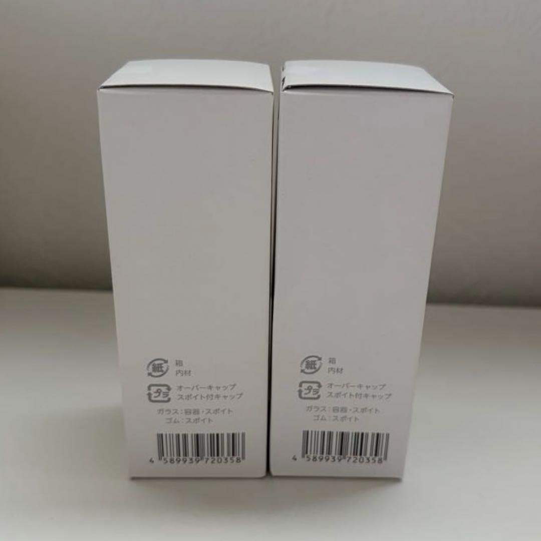 【新品•未開封】クロノセル 美容液 30mL ファビウス 3本セット