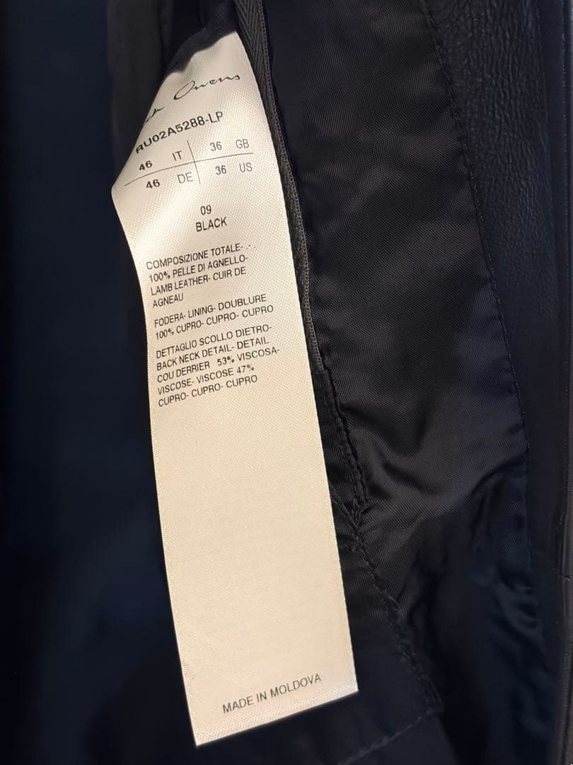 RICK OWENS リックオウエンス ラリーシャツ レザー 46 2021