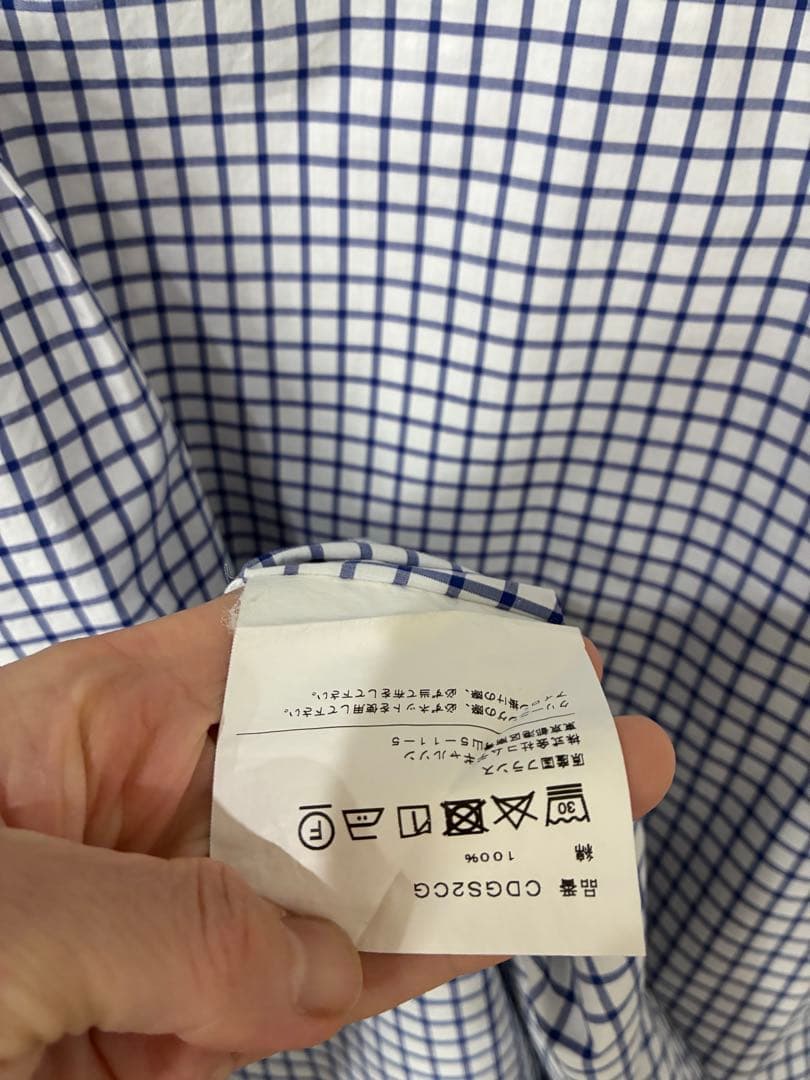 COMME des GARÇONS SHIRT ギンガムチェックL フランス製