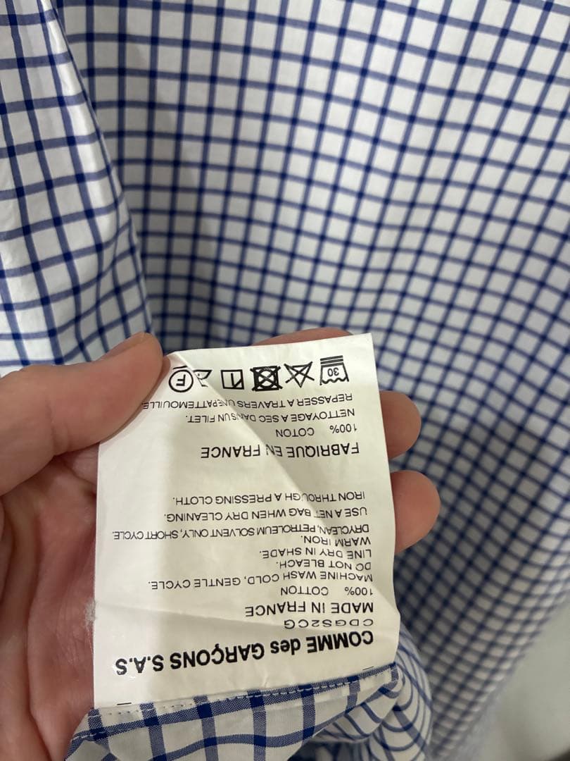 COMME des GARÇONS SHIRT ギンガムチェックL フランス製