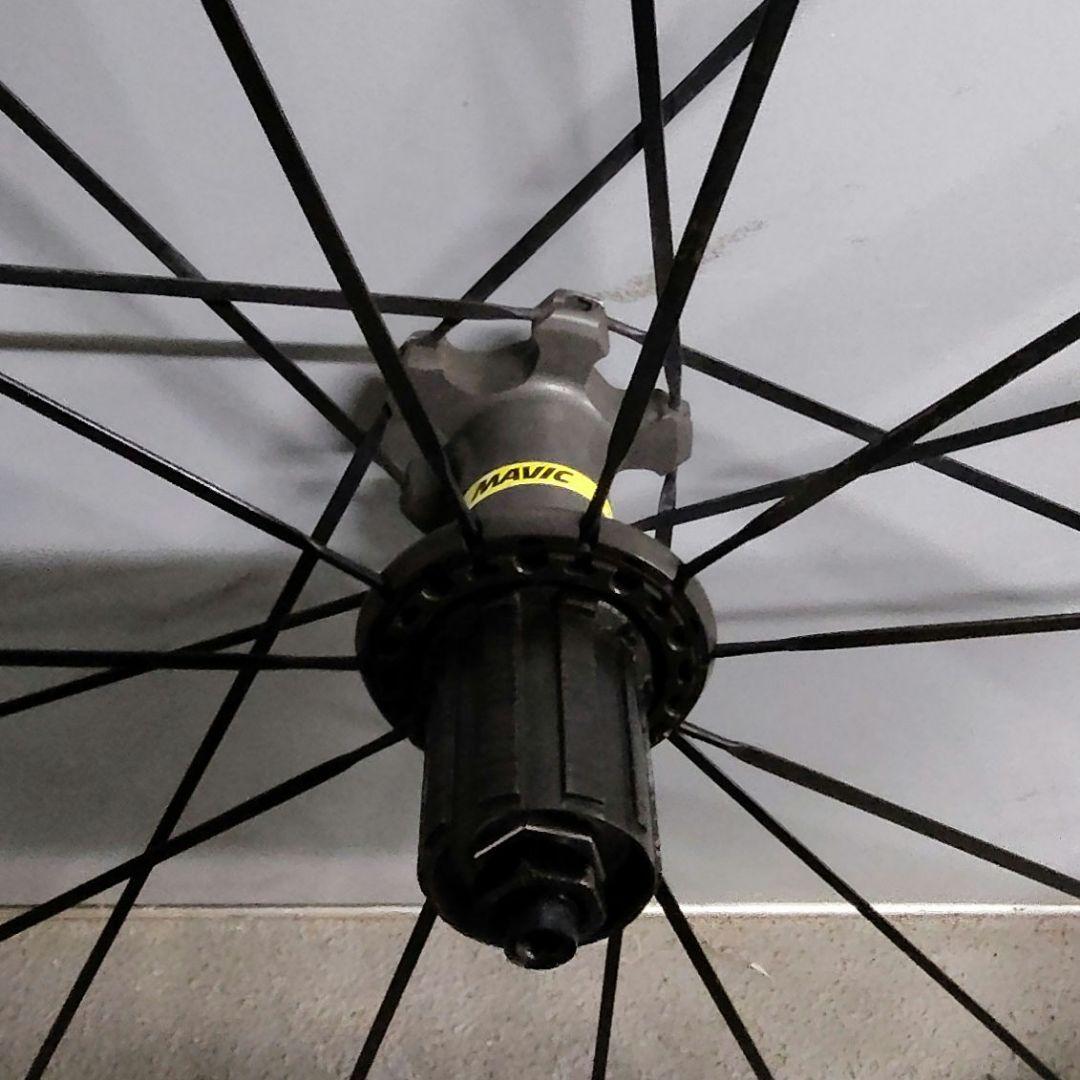 【ねむ】MAVIC KISILIUM ELITE UST 【ワケあり】