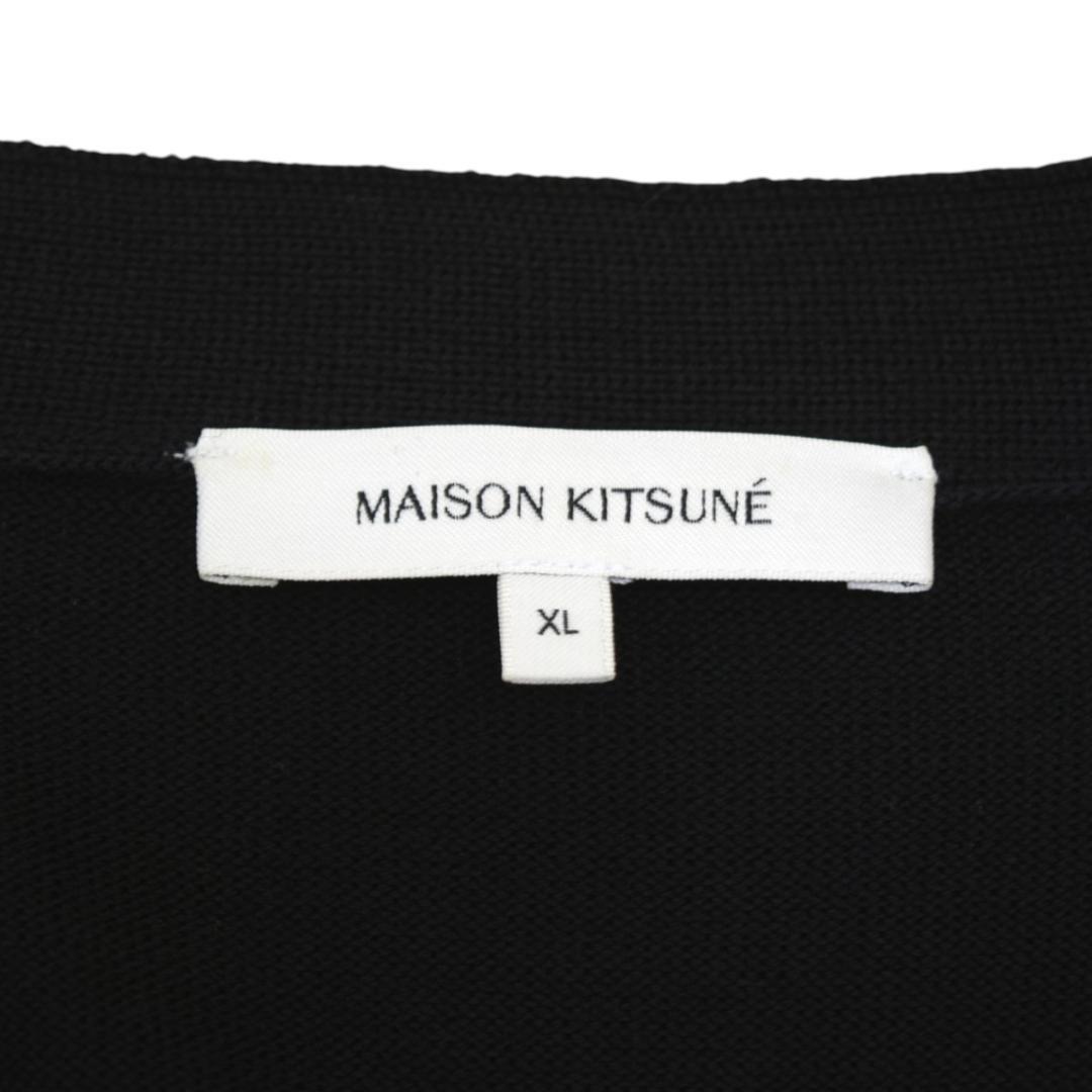 メゾンキツネ MAISON KITSUNE Vネックカーディガン