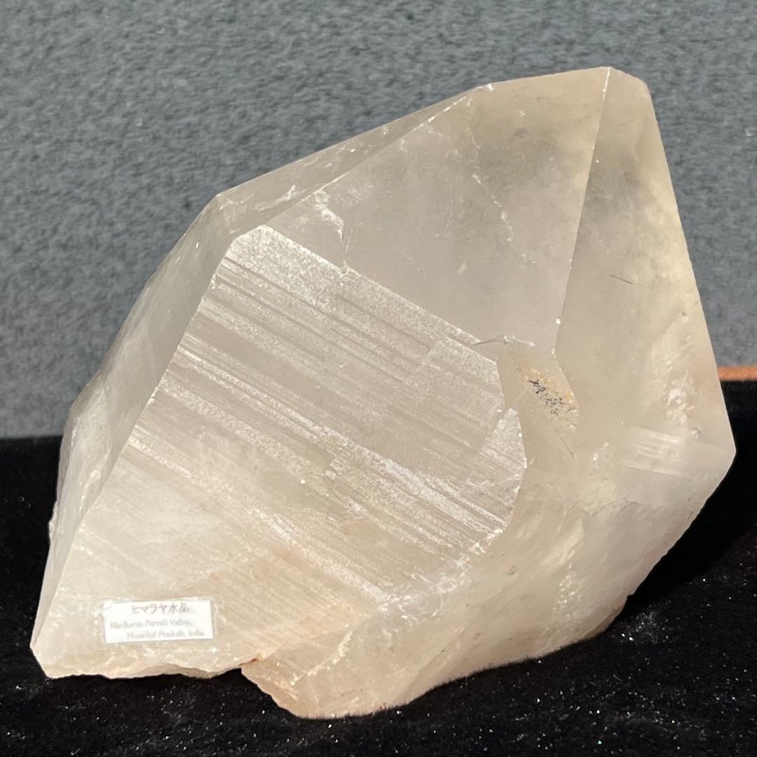 ✳️✮幻✮存在感際立つ極大水晶☆ピンクマニカラン水晶 原石 単結晶 天然石 水晶