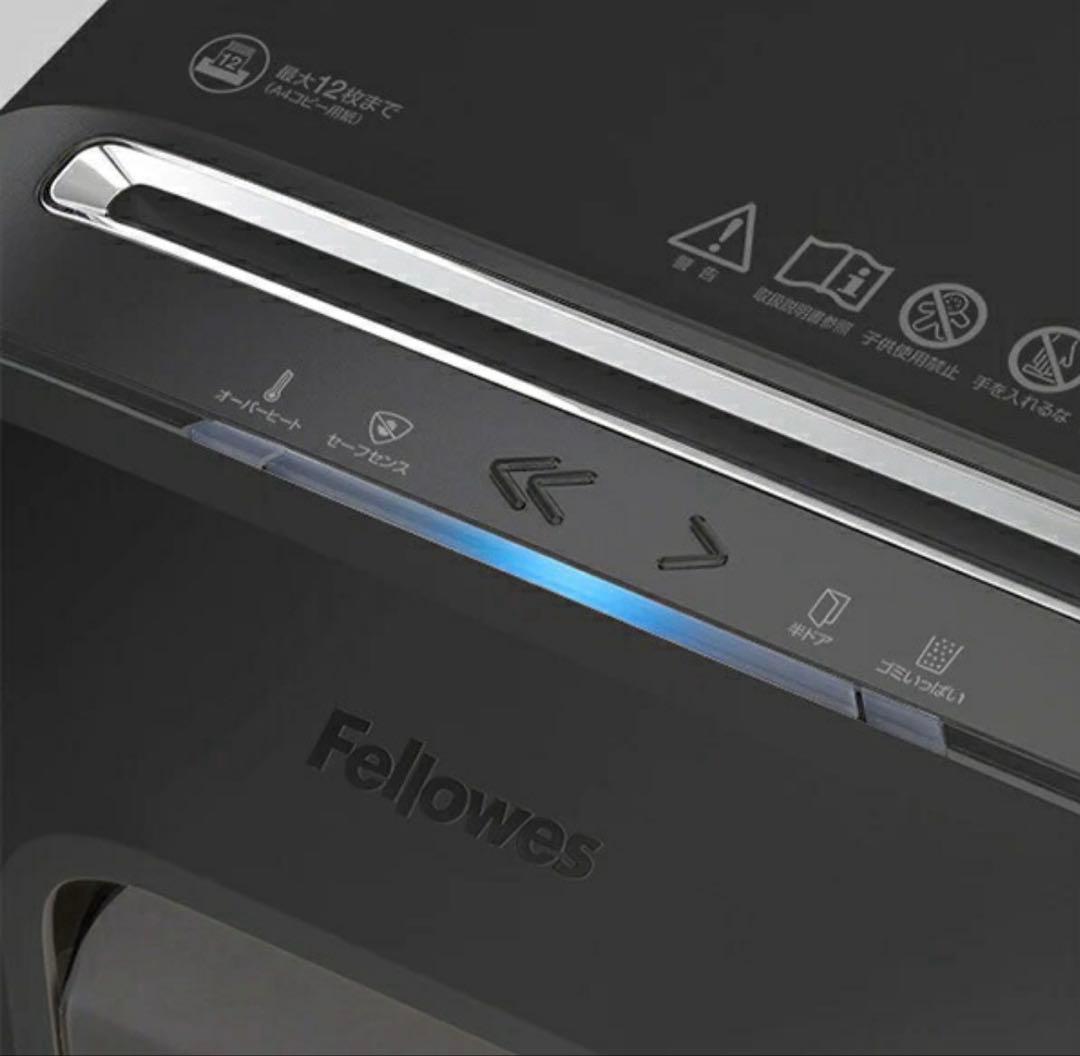 新品　Fellowes デスクサイドシュレッダーフェローズ　LX200