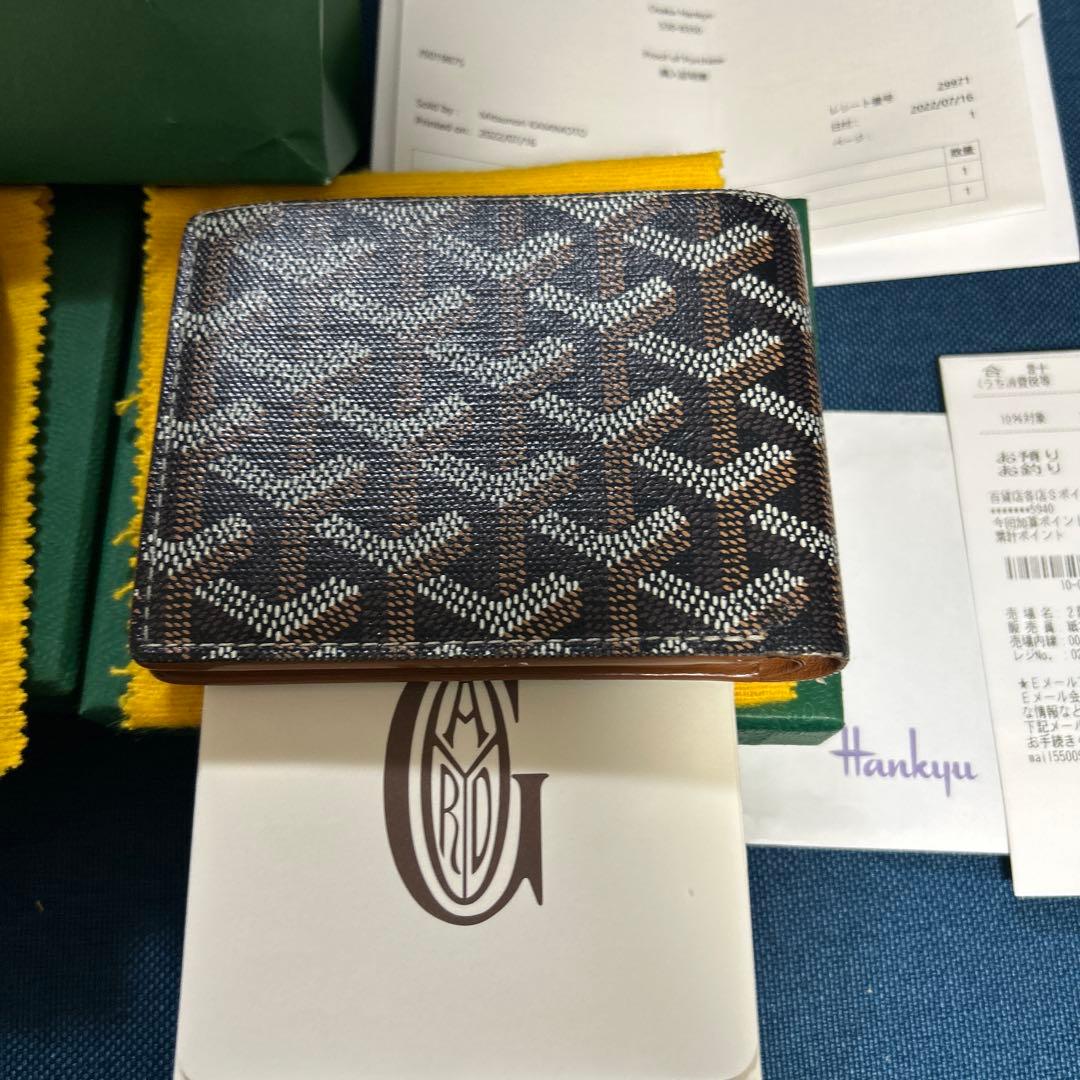 ゴヤール GOYARD 小銭入れ グリーン