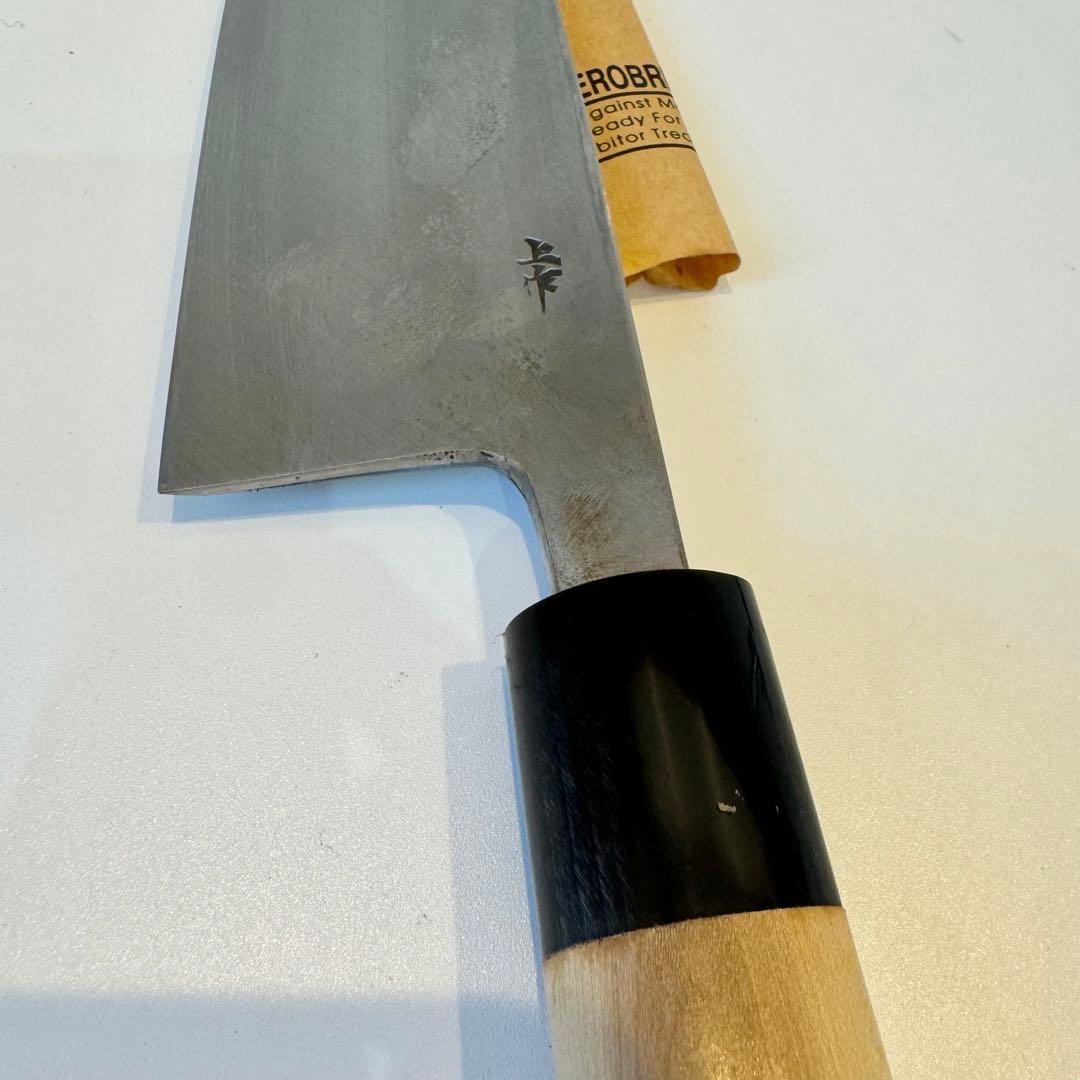 【堺孝行】出刃包丁 料理包丁　210mm 本霞研