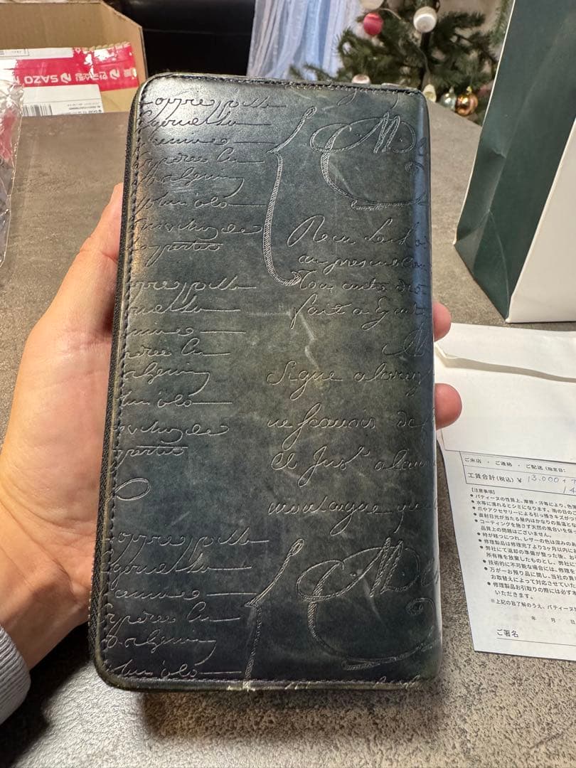 ベルルッティ 定価20.4万円 イタウバ ロングジップウォレット