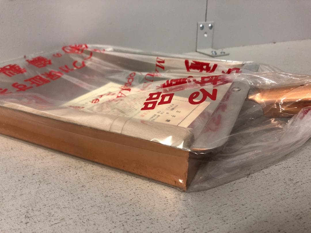 SA　銅　玉子焼　関西型　２２．５cm　玉子焼き器　卵焼き フライパン