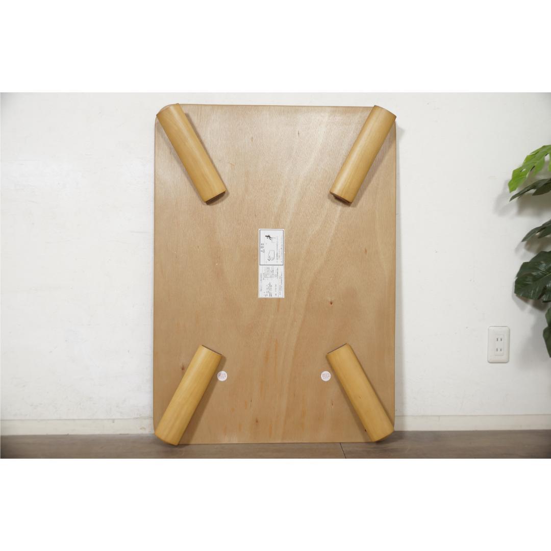 幅105【新品】折りたたみ式　テーブル　コンパクト収納　シンプル　アウトレット