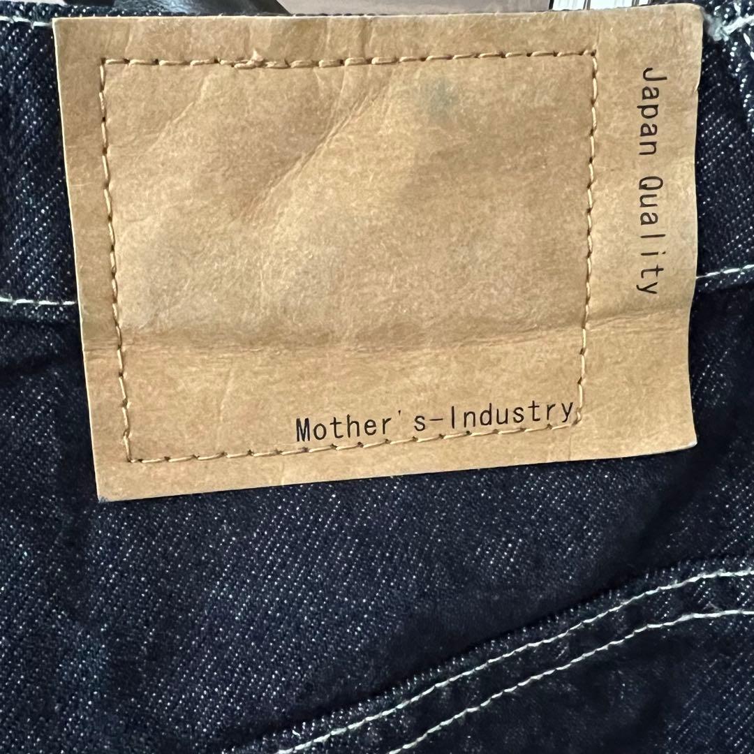 美品　MidiUmi ハイウエスト カーブデニム インディゴ　ワイド　現行販売