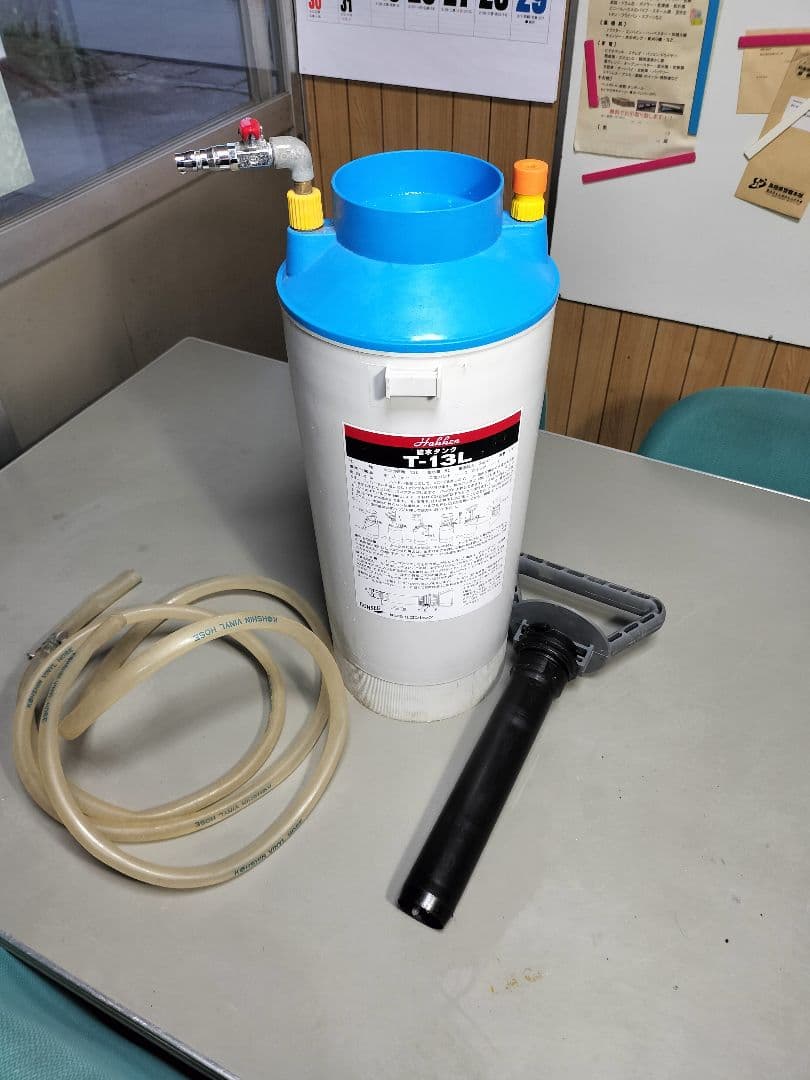 コンセック給水タンク T-13L 13リットル