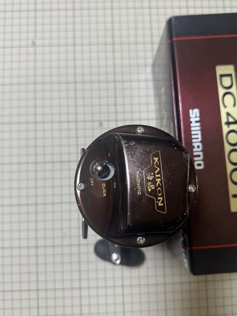 【最終値下げ】シマノ海魂DC4000T石鯛リール