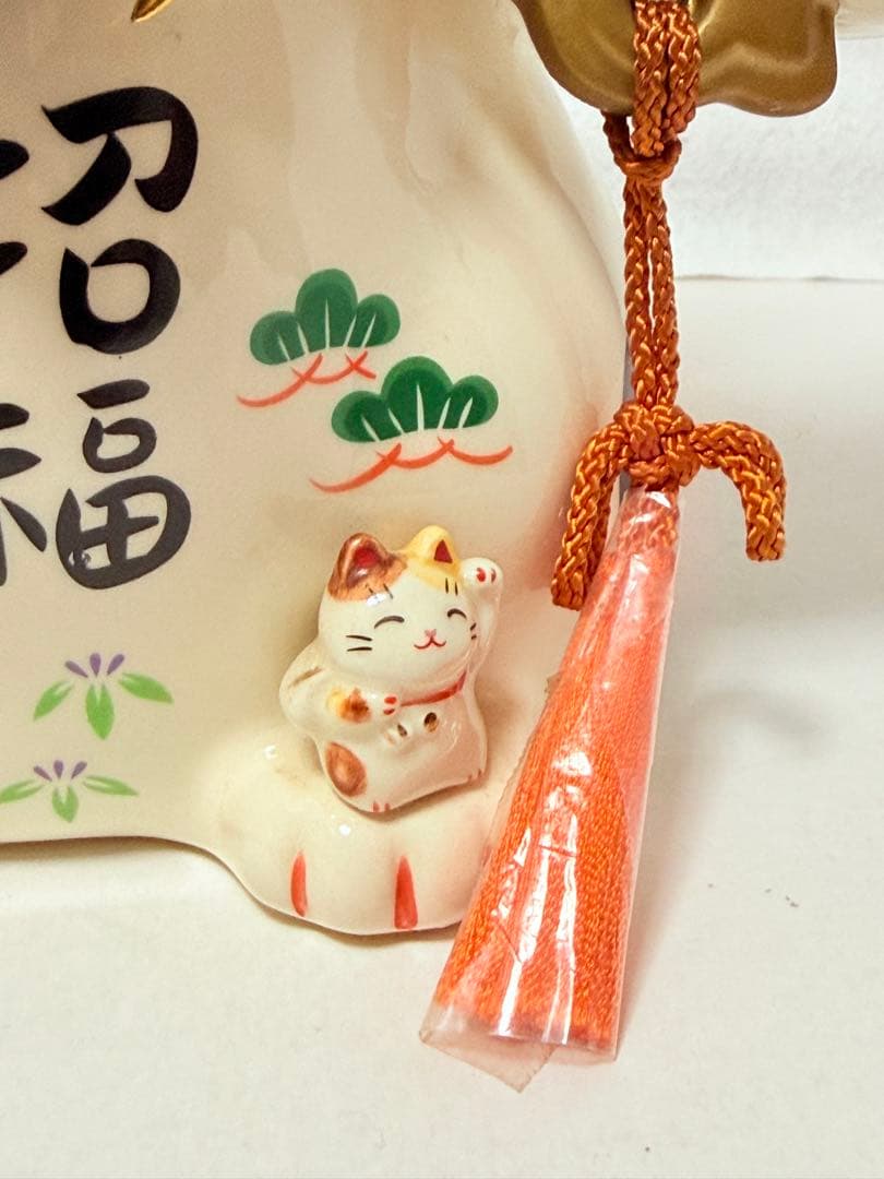 招福 大開運 招き猫 金運UP 置物 薬師窯彩絵　招き猫(ちりめん首輪　8.5号