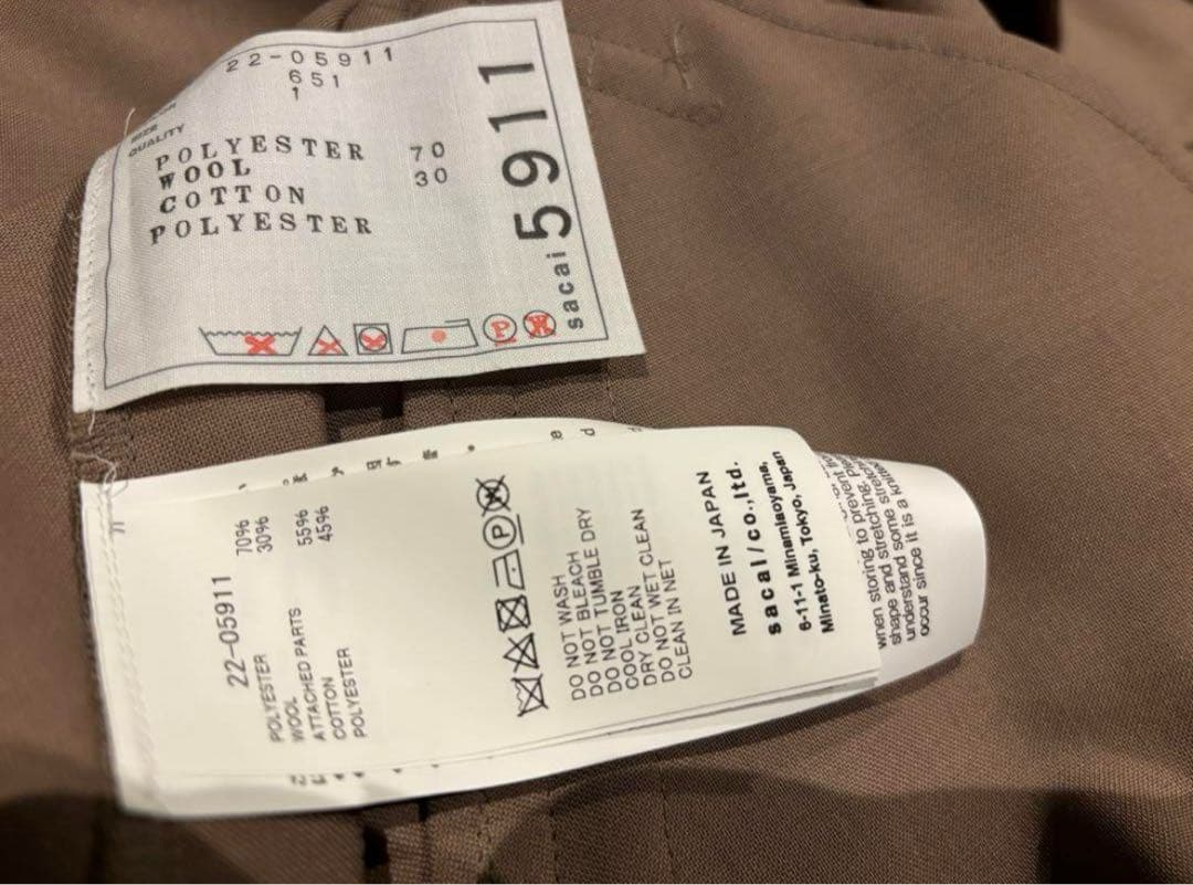 Sacai プルオーバー