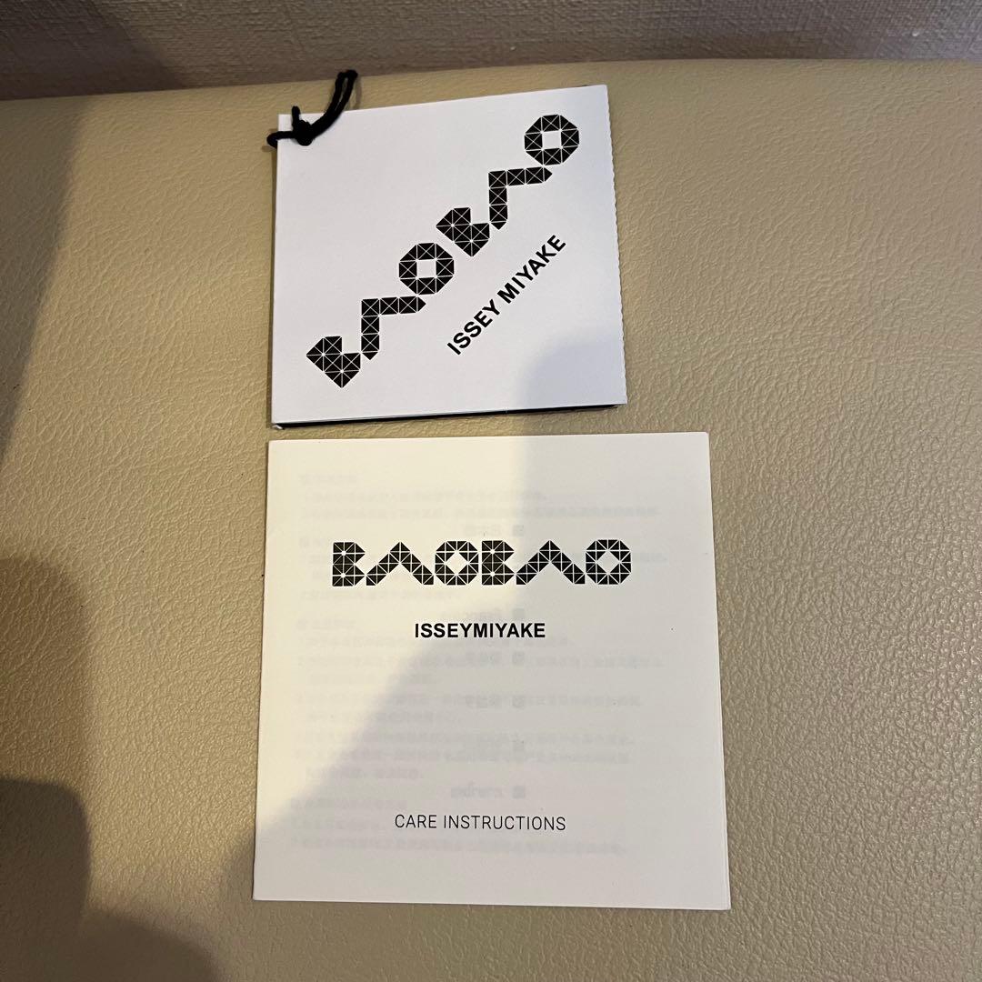 数回使用 イッセイミヤケ BAOBAO リュック