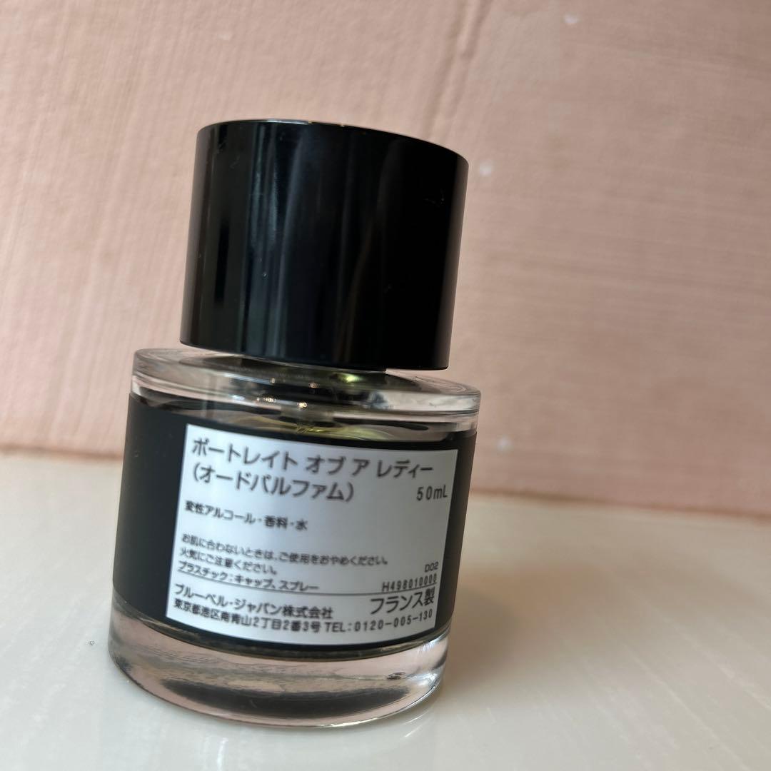 フレデリックマル ポートレイト オブ ア レディー 香水50ml