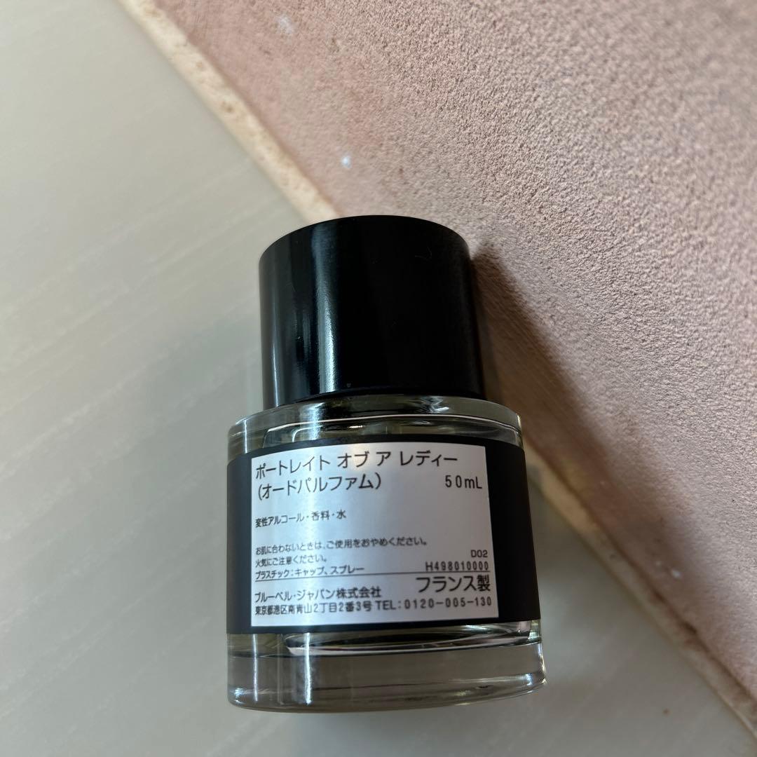 フレデリックマル ポートレイト オブ ア レディー 香水50ml