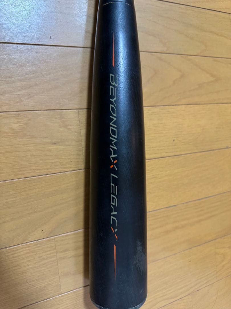ビヨンドマックスレガシー　83cm 710g ミドルバランス　ミズノ