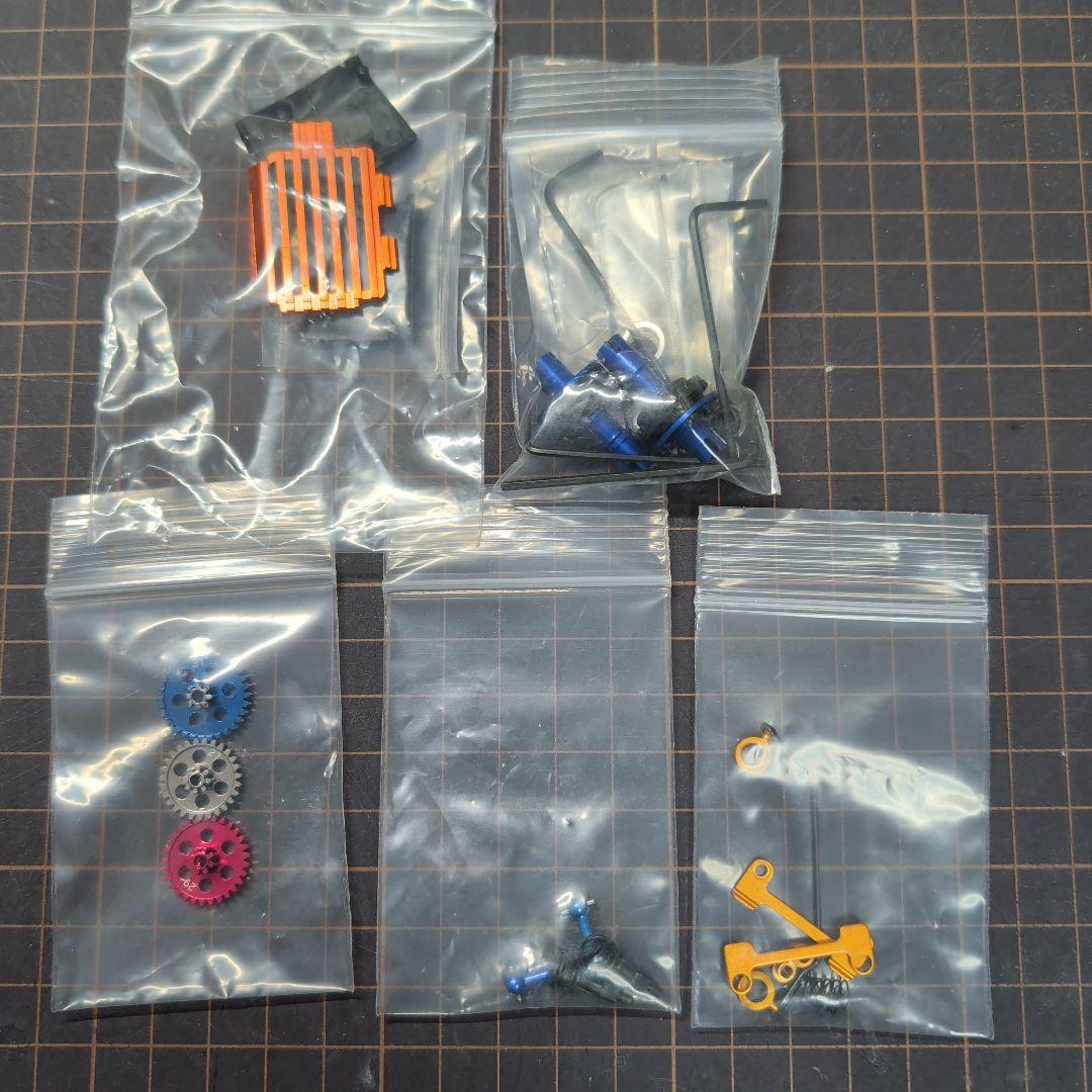 ミニッツ AWD アルミモーターカバー スパーギヤ ユニバーサル リジット他